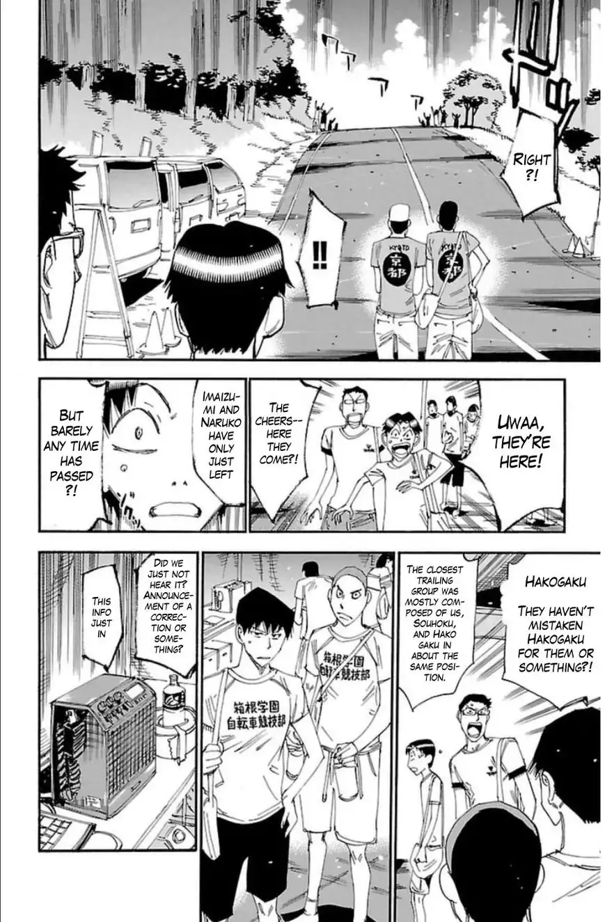 Yowamushi Pedal Chapter 338 13